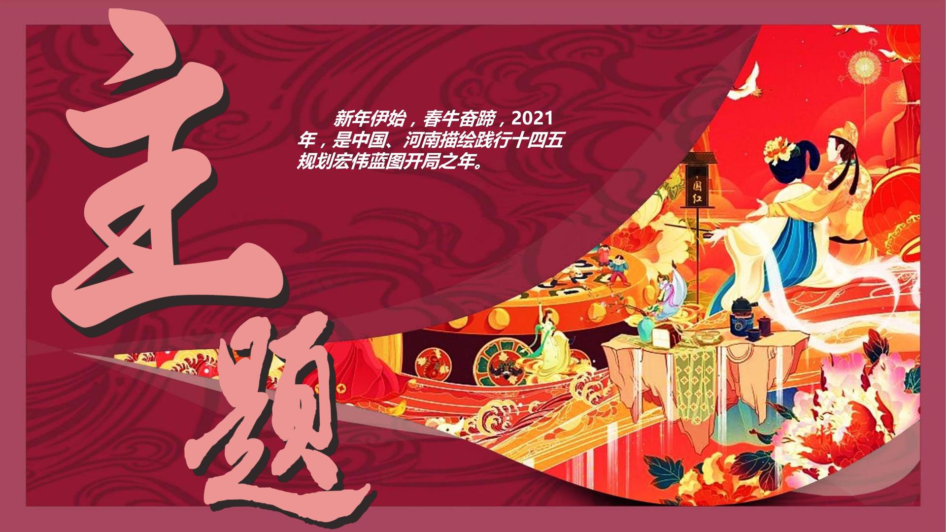 光影天成文化联合抖音发起“青年文化创作者扶持计划”